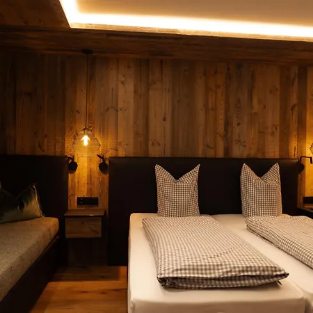 Haus Barbara 게스트하우스 알프바취